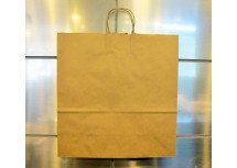 Paper Shopping Bag (16" x 6" x 12")