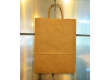 Paper Shopping Bag (10" x 5" x 13")